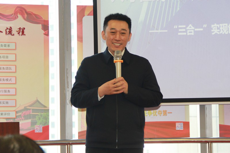 王總2