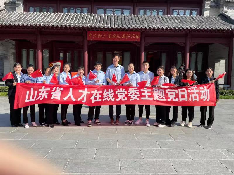 微信圖片_202109301319571