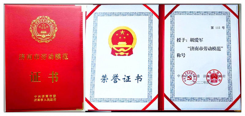 合并圖