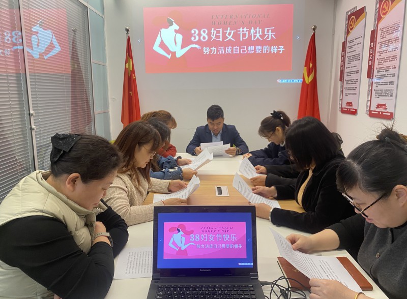 政府報(bào)告學(xué)習(xí)
